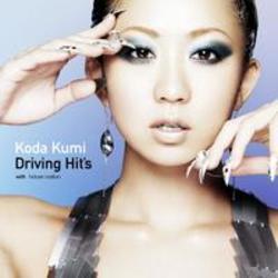 Ringtones gratis Koda Kumi downloaden.